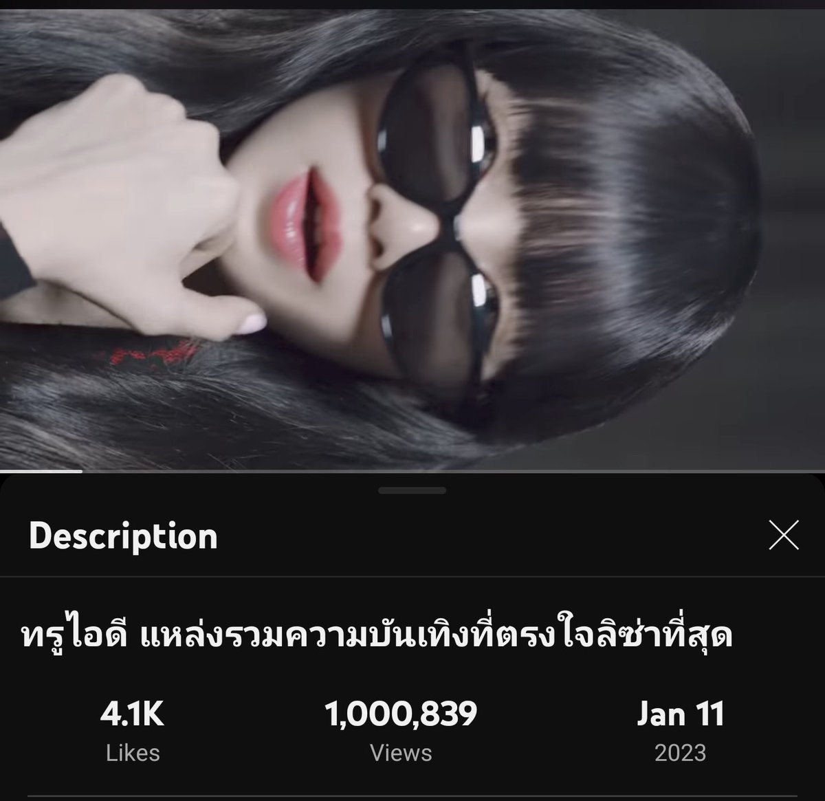 jasmeen0327's tweet photo. Yessss 1 million .. let's goo ..
🔗https://t.co/1FchHFWMGe
#WelcomeQueentoTRUEID #LISAwithTRUEID https://t.co/lcjp3Cgwvy