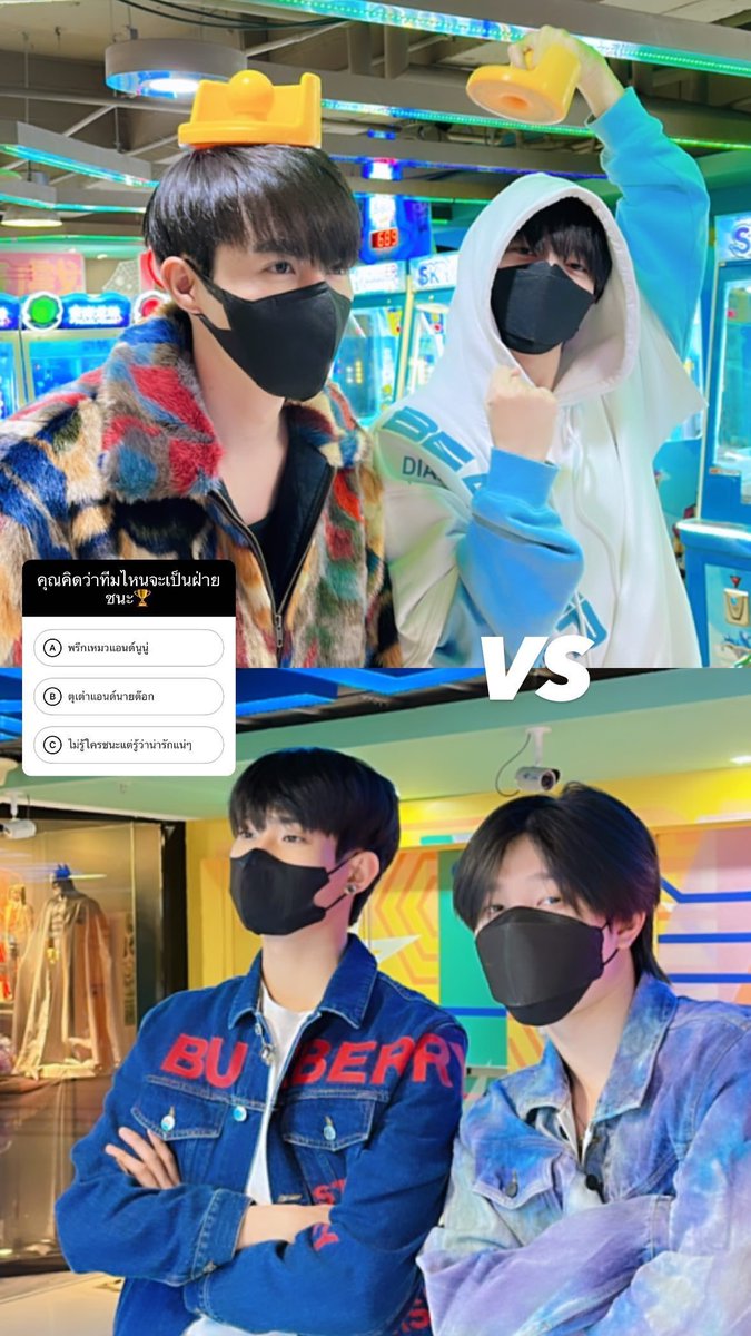ZENBEEzb's tweet photo. [ IGS : eveker.yu ]
 
พรึกนู่ สู้

@zee_pruk 
#ZeePruk #Zunshine https://t.co/kkIsvrVqQJ