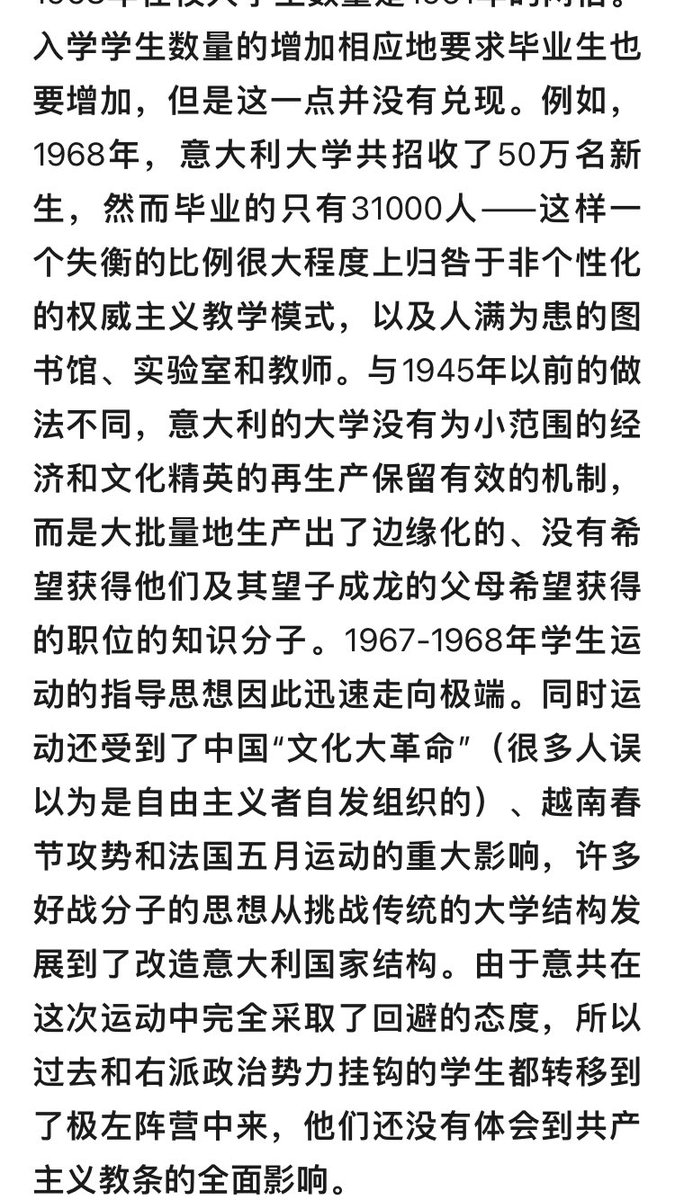 Topia_rsj's tweet photo. https://t.co/NQN4MjSxnT