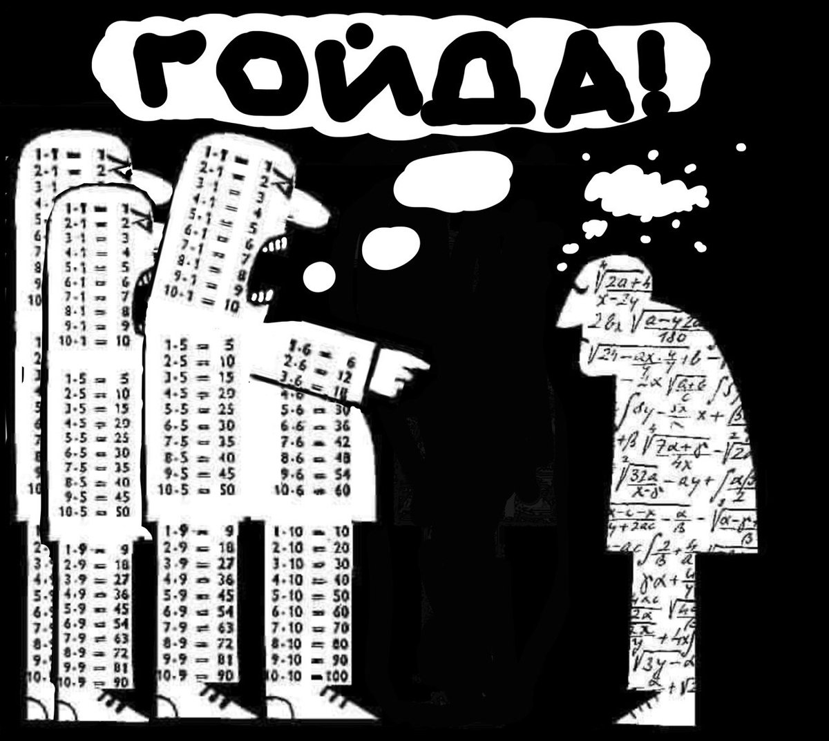 PandaInShell's tweet image. 