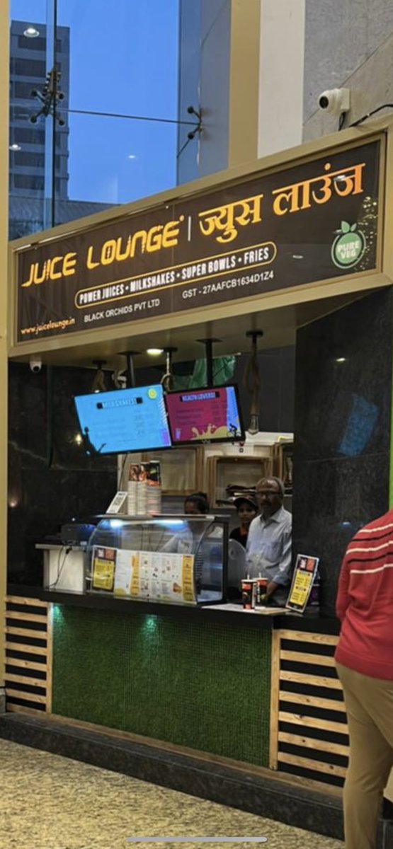 instagram.com/stories/harsha… Very very Important Please read on the link mentioned !!! @Juicelounge