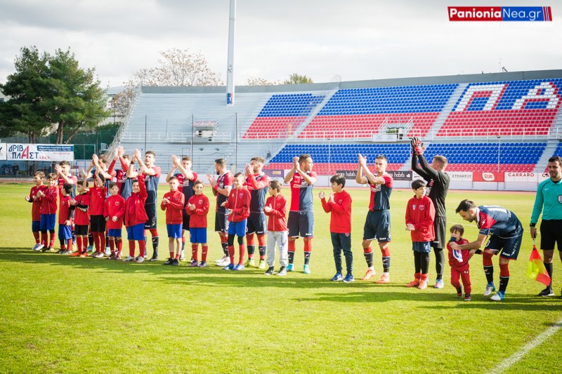 Panionios GSS tweet media