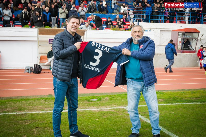 Panionios GSS tweet media