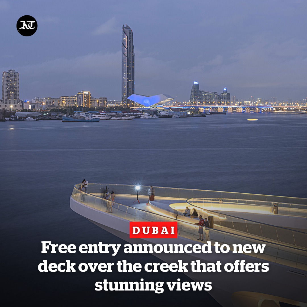 khaleejtimes's tweet image. In #pictures: Residents and visitors now have a stunning new vantage point to take in the legendary Dubai skyline. The #ViewingPoint at #DubaiCreekHarbour offers unobstructed views across the Creek 

khaleejtimes.com/travel/uae-att…

#Dubai @MyDowntownDubai #CreekHarbour