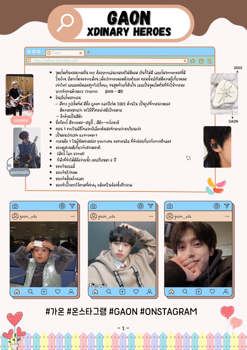 cake ʲˢ 🍰 tweet media