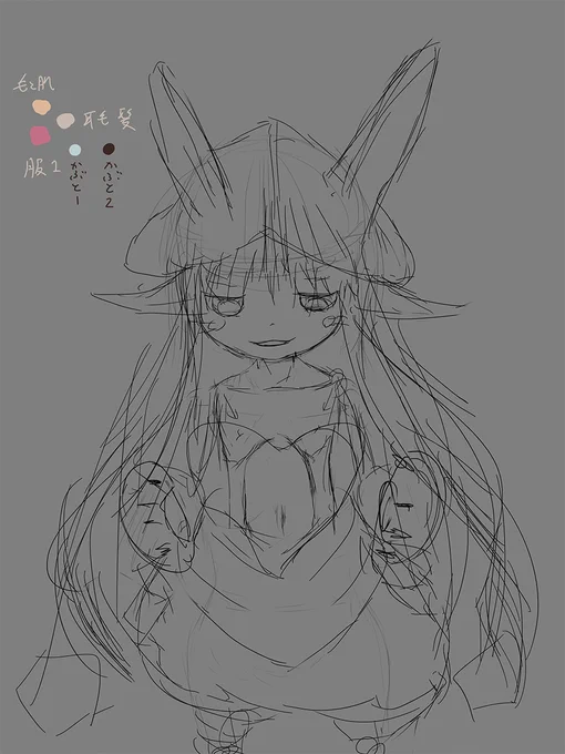 よし!ナナチを描いてみよう🤡
…と思い立ってとりあえずラフを描いてみた
顔のラインはもっと丸みがあったほうがいいかな🙄
なぁ～ 