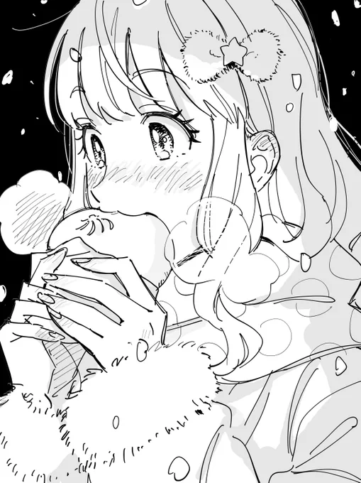 ❄️ 