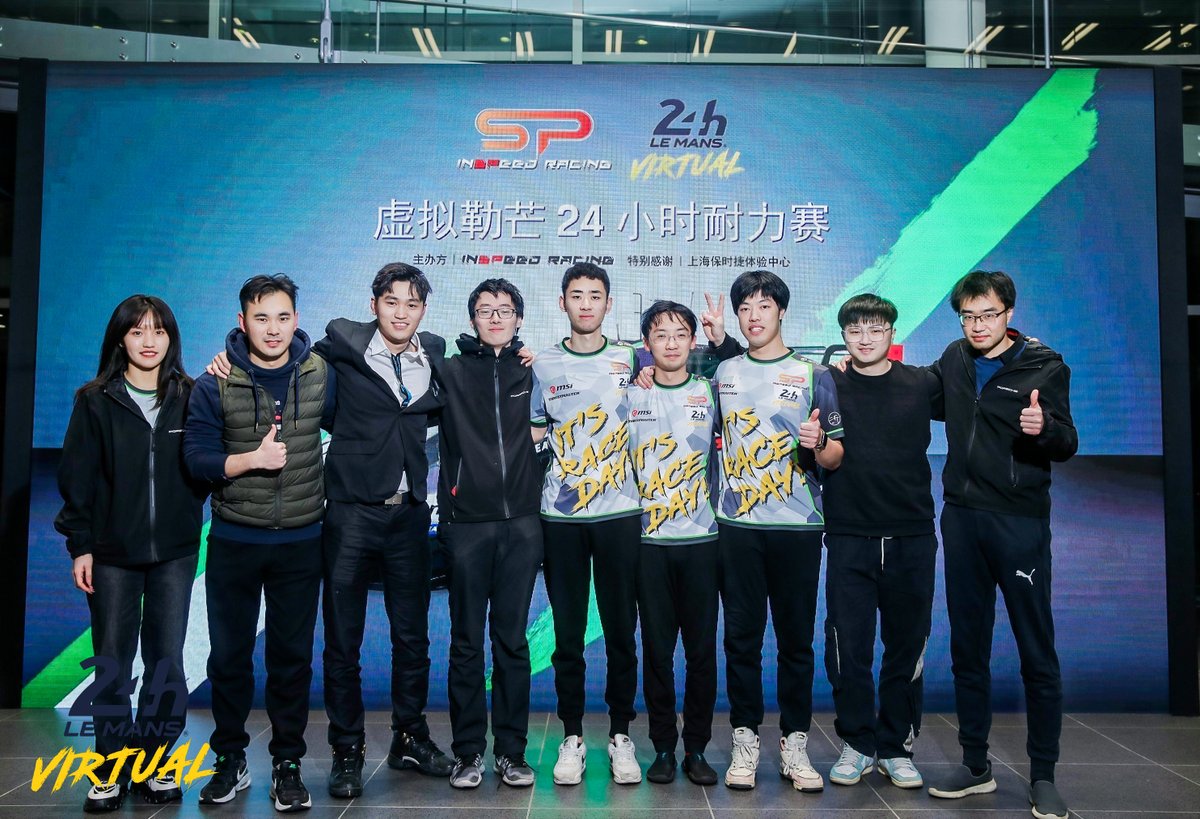 INSPEED RACING tweet media