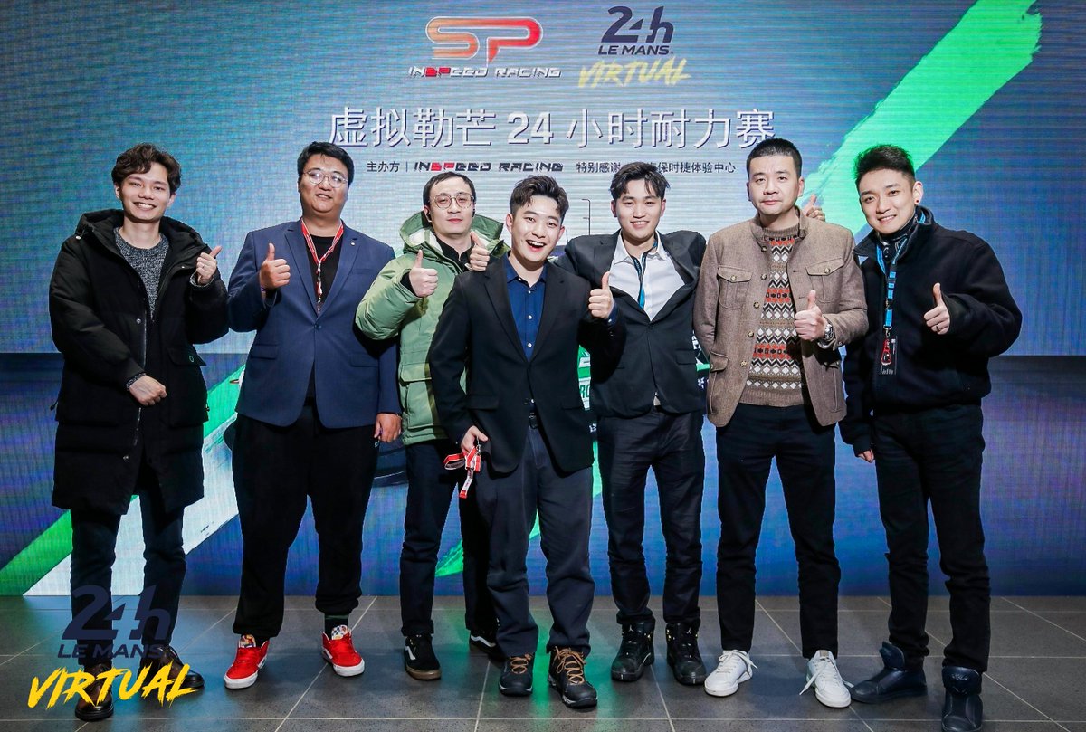 INSPEED RACING tweet media