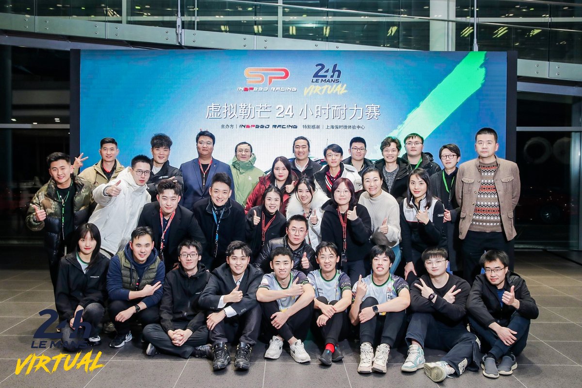 INSPEED RACING tweet media