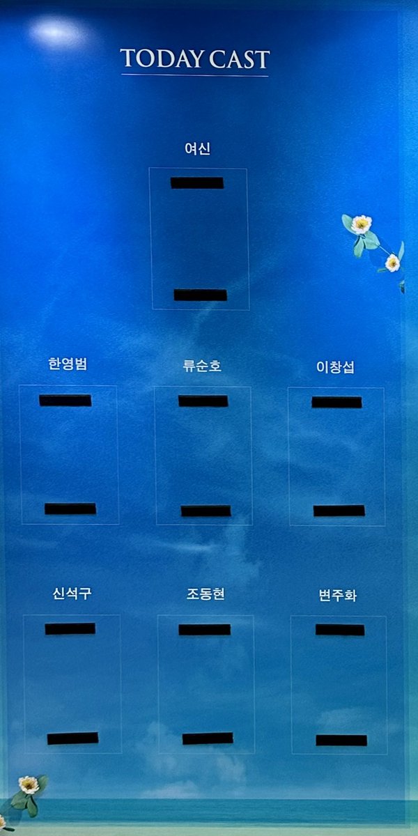 dearyosh1's tweet photo. 220116 🌙 여보셔 토크콘 https://t.co/zWuPjMiFZB