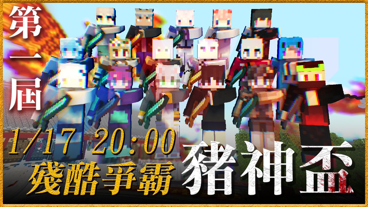 2VR_Studio tweet picture
