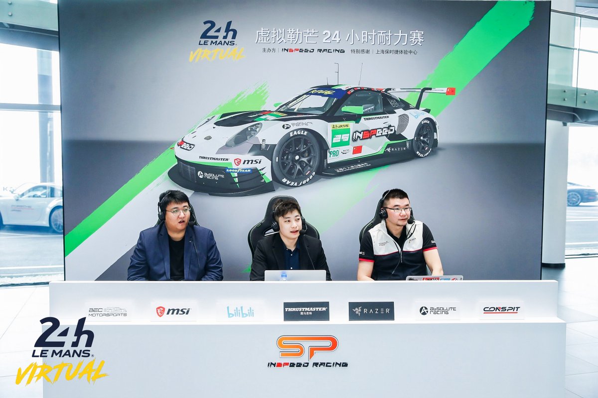INSPEED RACING tweet media