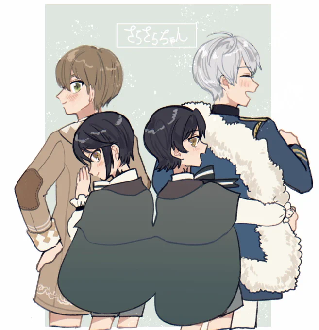 新春歌合戦DAY2同じ視点で見ていた/さらさらちゃん/巻き毛ちゃん 