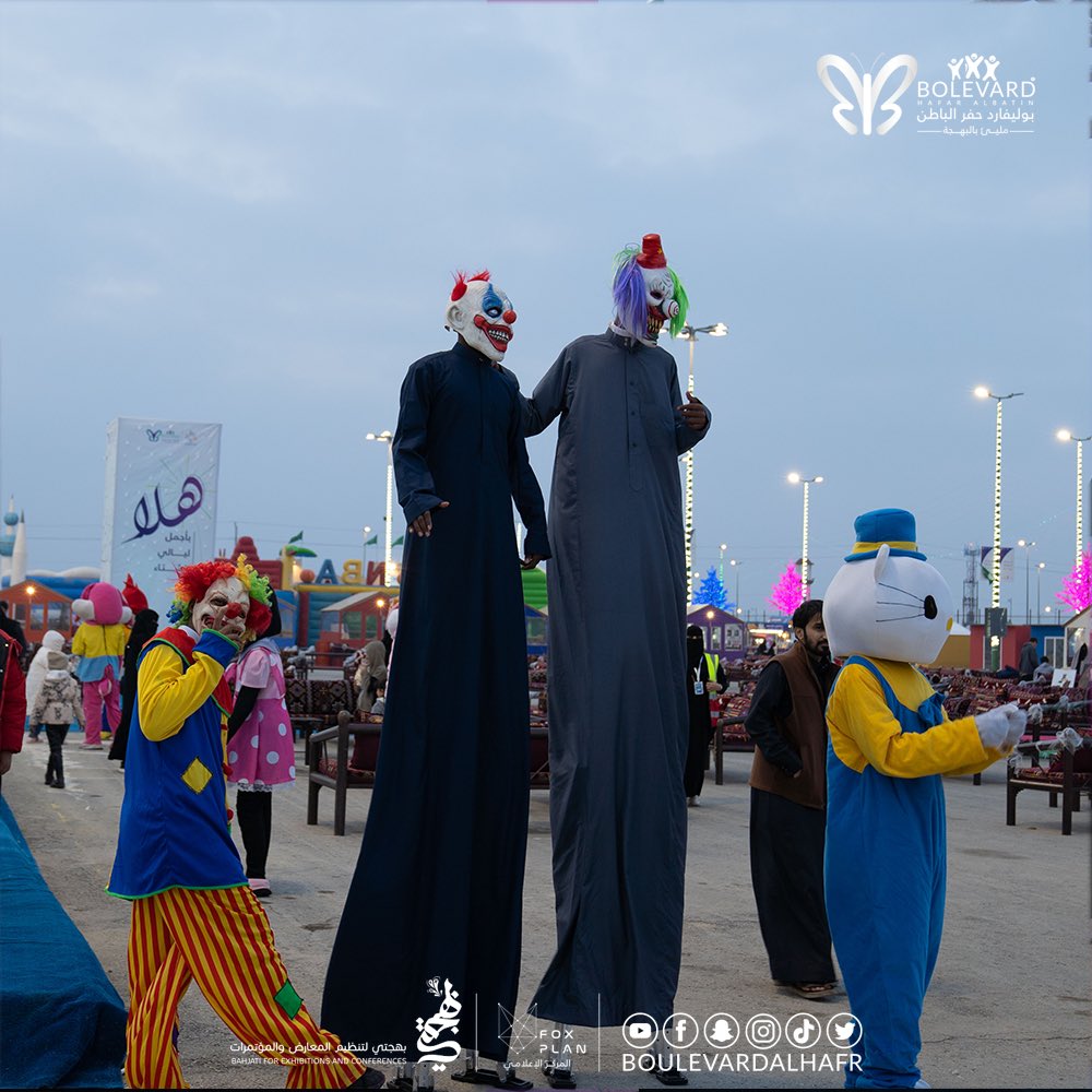 BOULEVARDALHAFR's tweet photo. فعاليات جميله وخدع بصريه وضحك مايخلص مع شخصيات المهرجين 🤡👻

في #بوليفارد_حفرالباطن📍 https://t.co/e8yveI25Hi