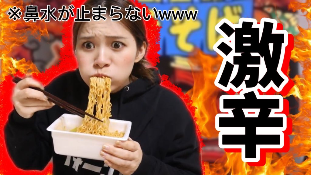 Ao.Mizuki / 水木あお tweet media
