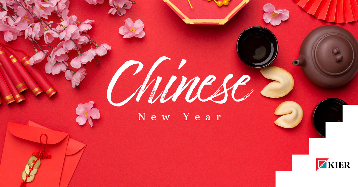 SolumUK's tweet photo. Happy Chinese New Year!

Fun Fact: 2023 is the year of the Rabbit. The Rabbit is the fourth of all zodiac animals. Legend has it the Rabbit was proud—arrogant even—of its speed. He was neighbours with Ox and always made fun of how slow Ox was. https://t.co/f9njCcb3Fk