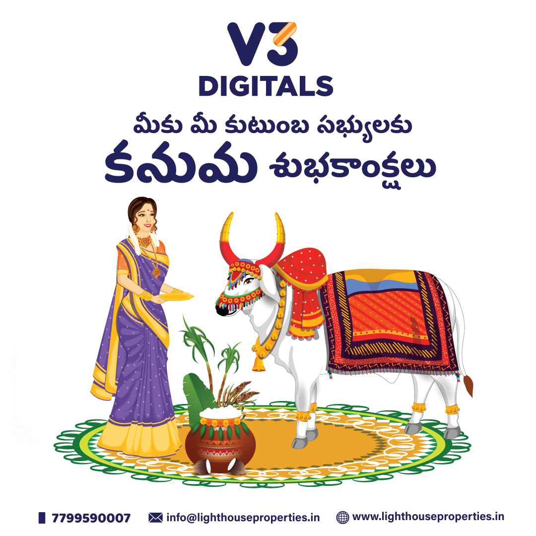 V3digitals's tweet photo. Wishing everyone a wonderful and joyous Kanuma festival. May it bring lots of love, laughter and blessings into your life.

#V3digitals #Kanuma #kanuma2023 #kanumafestival #festiveseason https://t.co/jKRfciNavp