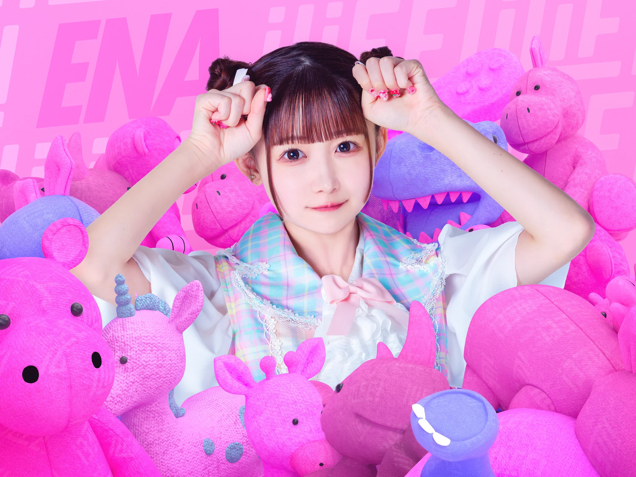 iLiFE!【あいらいふ】 on X: 