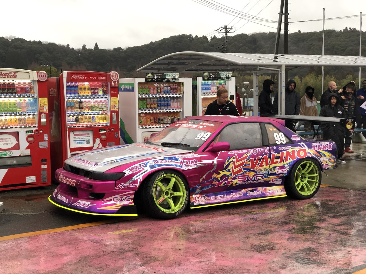 Naoki, vending machines and the thing that makes turn-left noises.