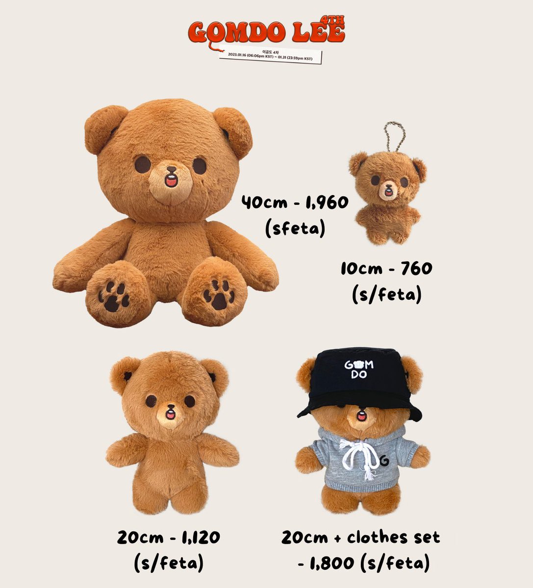 taeoxoscart's tweet photo. WTS LFB | PH GO (ww)

🐻 Gomdo Lee doll (4th round) 🐻
Sizes: 10 CM | 20 CM | 40 CM
by @gomdo_lee_ 

⇢ ₱760 ~ ₱1,960 + isf
⇢ fast eta / semi-feta (2~3 weeks if no delays)
⇢ doo: Jan 31 
⇢ dop: 50% Jan 31, rembal Feb 24

🔗Order here: https://t.co/acgO2QUCzN https://t.co/Rm86TYQJ7P