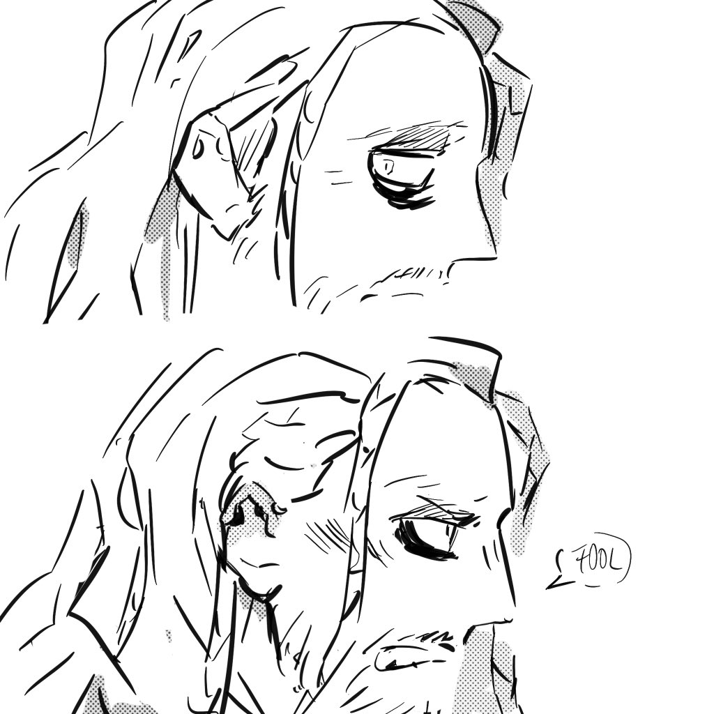 unrequited 