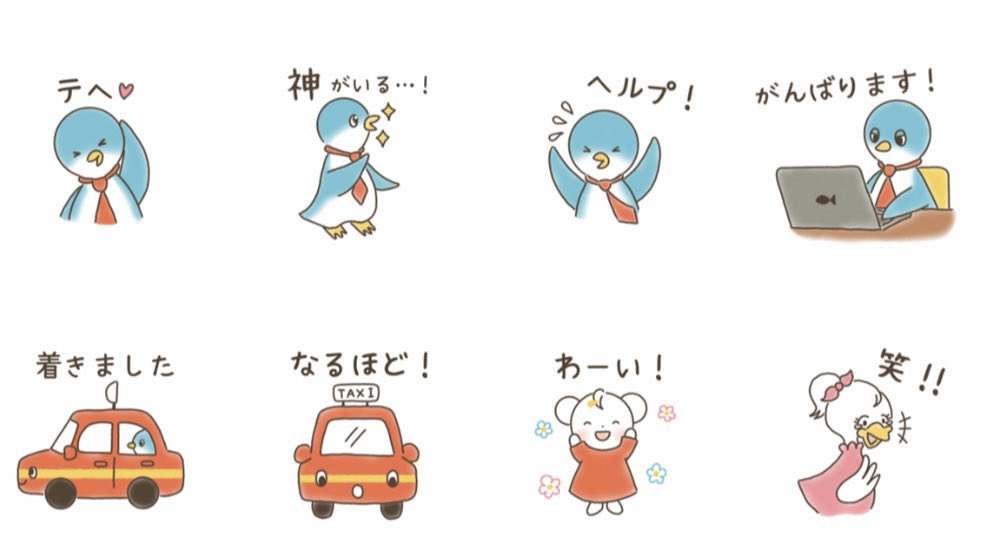 m_hanamoto's tweet photo. せかせかペンギンのノエルと仲間たちが #LINEスタンプ になりました🐧🎉

🎈全40種類
🎈敬語多めで使いやすさ重視
🎈シュールなのもちらほら🤭

「1年中使えるスタンプ特集」にも参加中です！
どうぞよろしくお願いします✨

コチラです👉 https://t.co/5Jj5zRMYGl https://t.co/3MPkmcSjbI