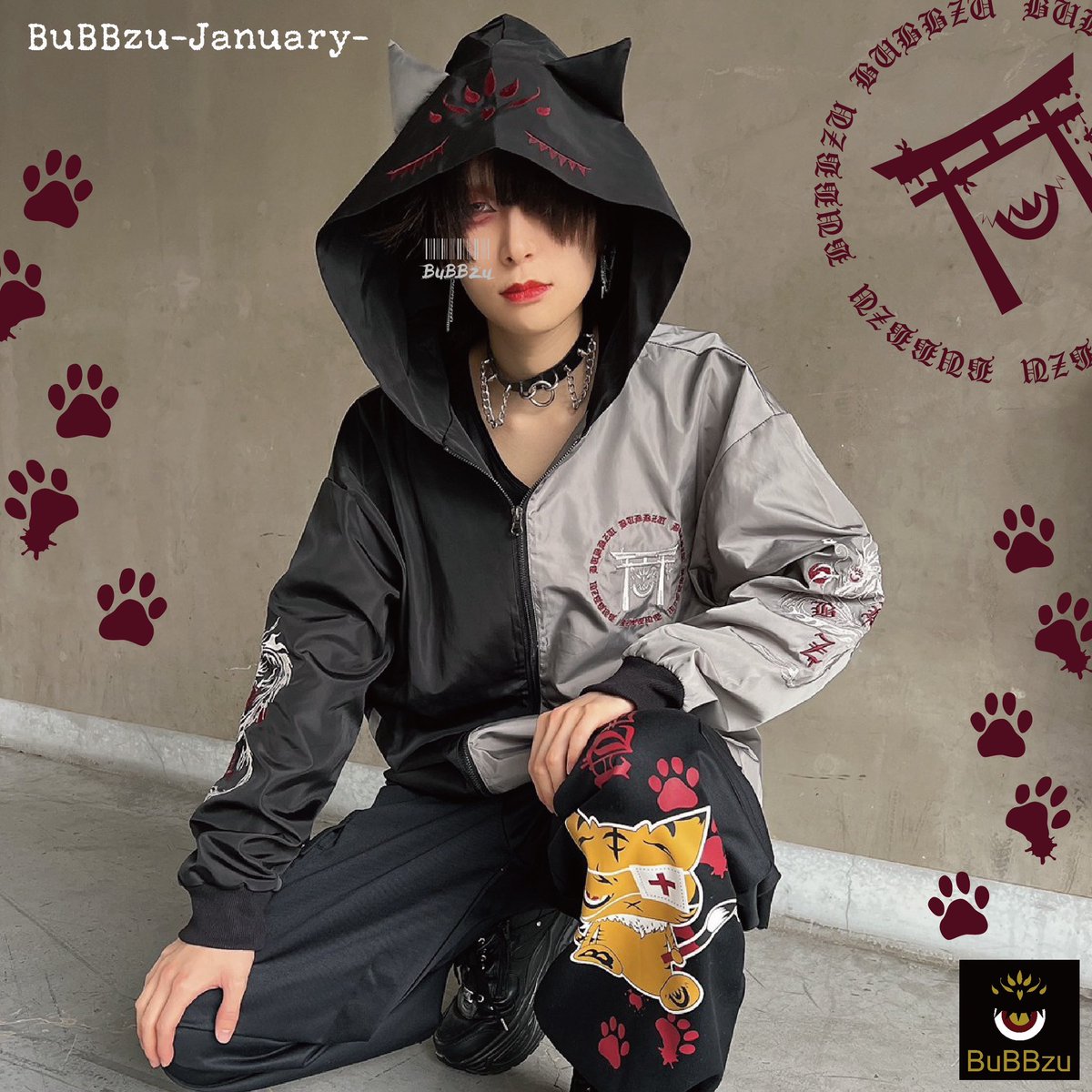 YU-UTSUノ虎刺繍フードジャケット」 サイズ:M/L プライス:¥12637（税込