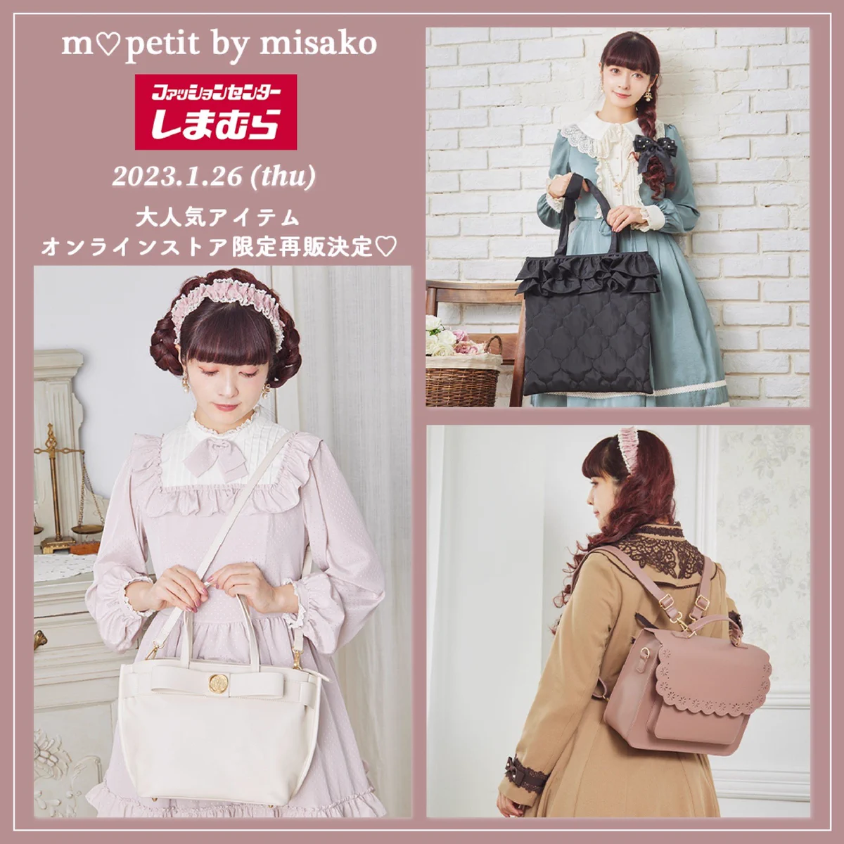 青木美沙子💕Aoki Misako on X: 