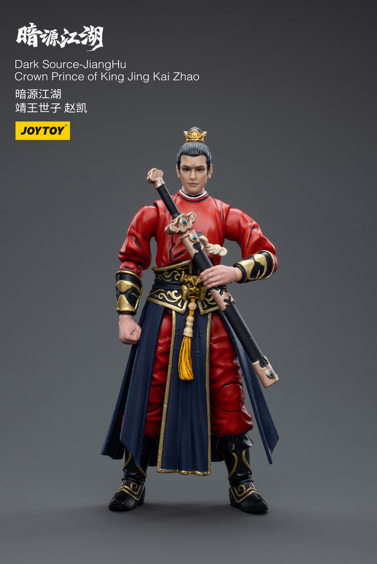 BombusbeeNet's tweet image. 【Pre-order】Joytoy JT4355 1/18 Dark Source JiangHu Taichang Sect Xushan He

Get It Here:
bombusbee.net/joytoy-jt4355-…

#Joytoy #darkSource #JiangHu  #actionfigure
