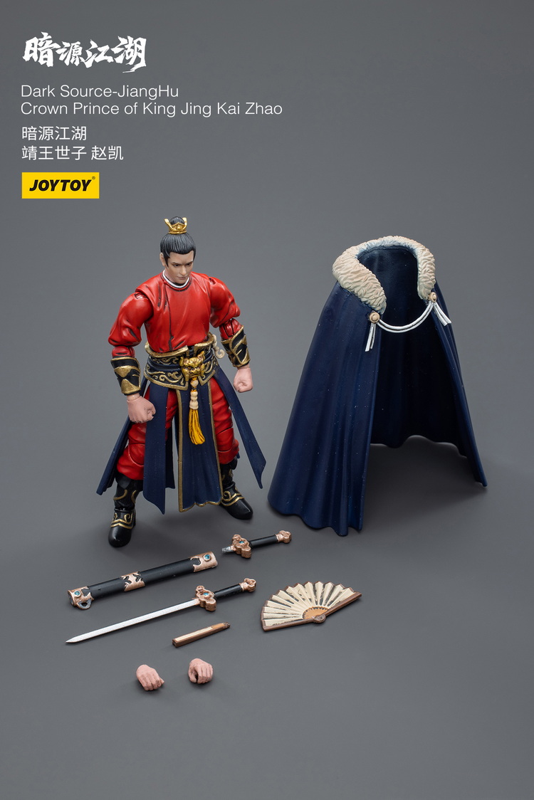 BombusbeeNet's tweet image. 【Pre-order】Joytoy JT4355 1/18 Dark Source JiangHu Taichang Sect Xushan He

Get It Here:
bombusbee.net/joytoy-jt4355-…

#Joytoy #darkSource #JiangHu  #actionfigure