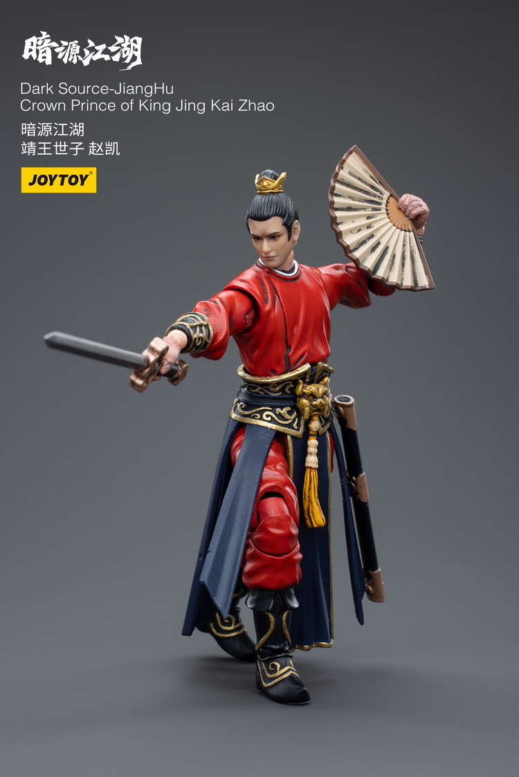 BombusbeeNet's tweet image. 【Pre-order】Joytoy JT4355 1/18 Dark Source JiangHu Taichang Sect Xushan He

Get It Here:
bombusbee.net/joytoy-jt4355-…

#Joytoy #darkSource #JiangHu  #actionfigure
