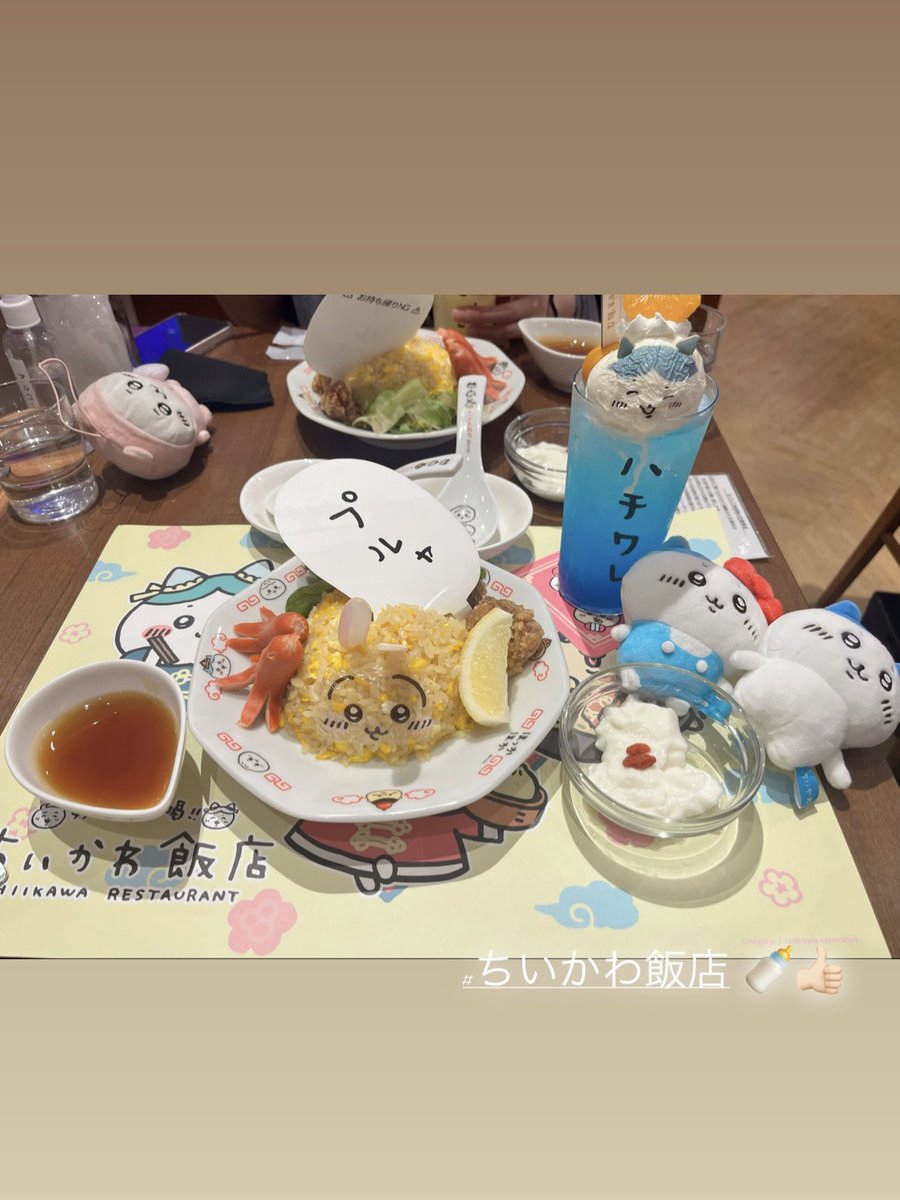 ハレ tweet media