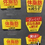 ツイートに含まれる画像