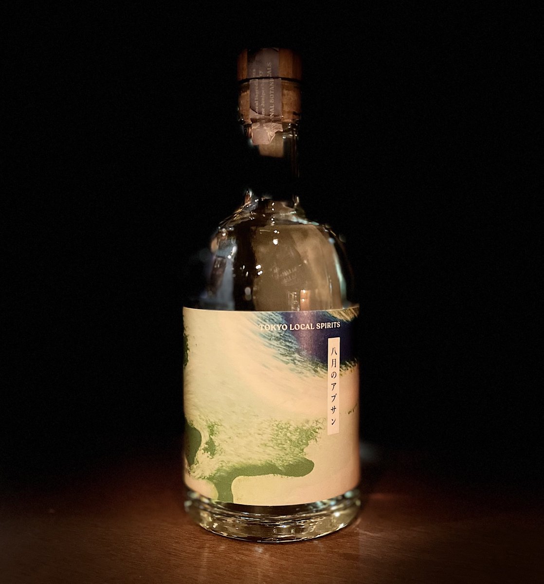 今宵のアブサン71 🇯🇵〝八月のアブサン〟 大都市のど真ん中に小さくも