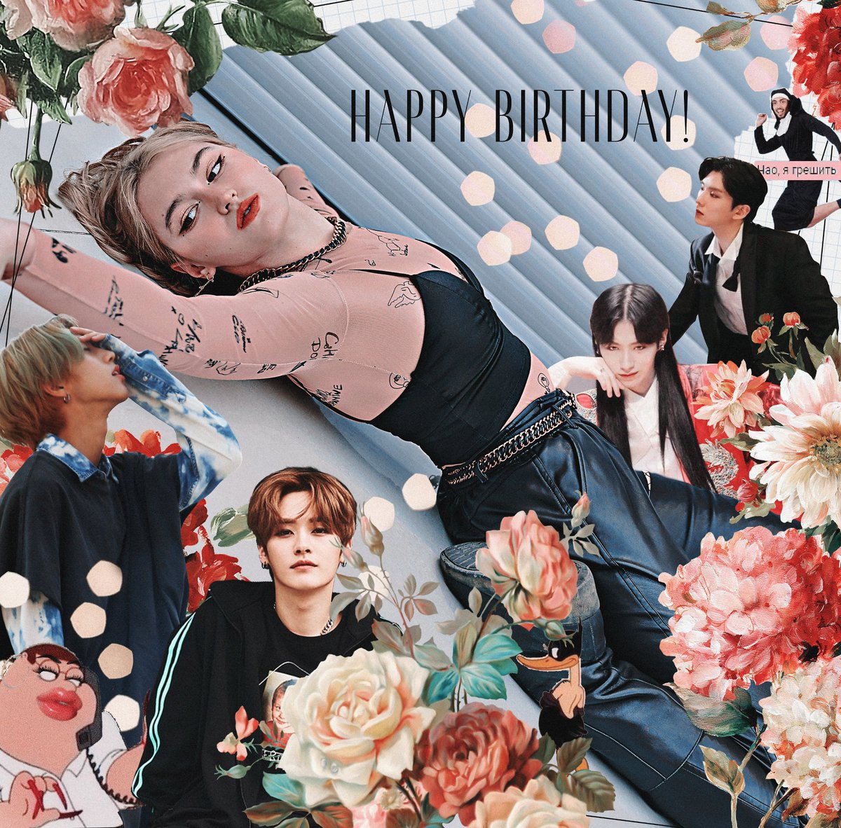 GGOD_coverdance's tweet photo. ✨Вы заметили, что сегодня теплее и на улице и в сердце?✨

Все потому что это день рождения нашей horny princess - Насти !

Спасибо за твою отдачу, готовность всегда помочь, и, конечно же за сексуальность и внесение перчинки во все диалоги 🤩🥵

Мы тебя обожаем!

Твои ГГОДики~ https://t.co/My681jRDDp