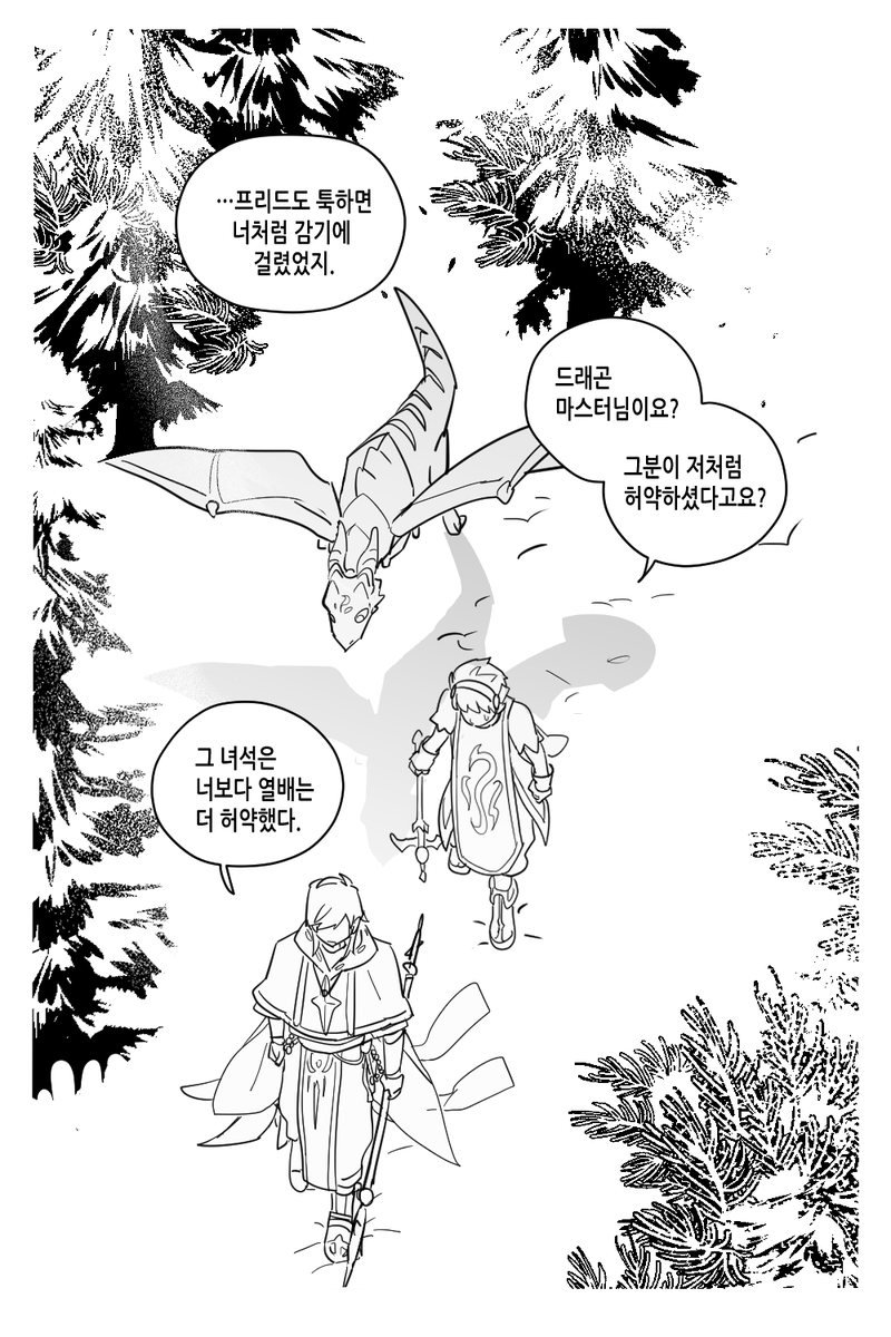🎇뚜벅🎆 tweet media