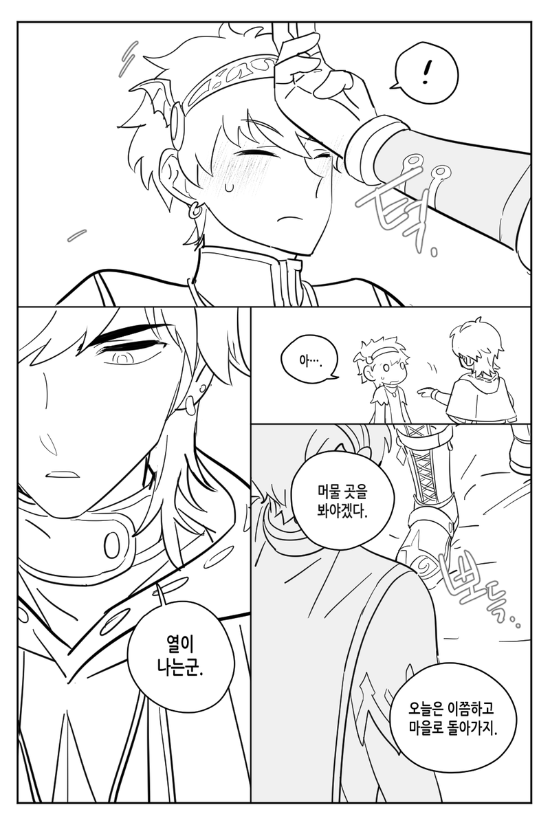 🎇뚜벅🎆 tweet media