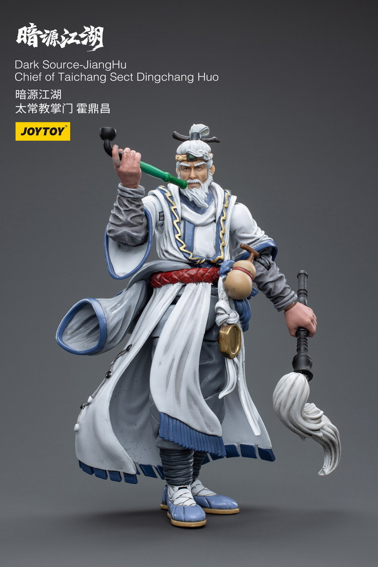 BombusbeeNet's tweet image. 【Pre-order】Joytoy JT4331 1/18 Dark Source JiangHu Chief of Taichang Sect Dingchang Huo

Get It Here:
bombusbee.net/pre-orderjoyto…

#joytoy #darksource #jianghu #actionfigure
