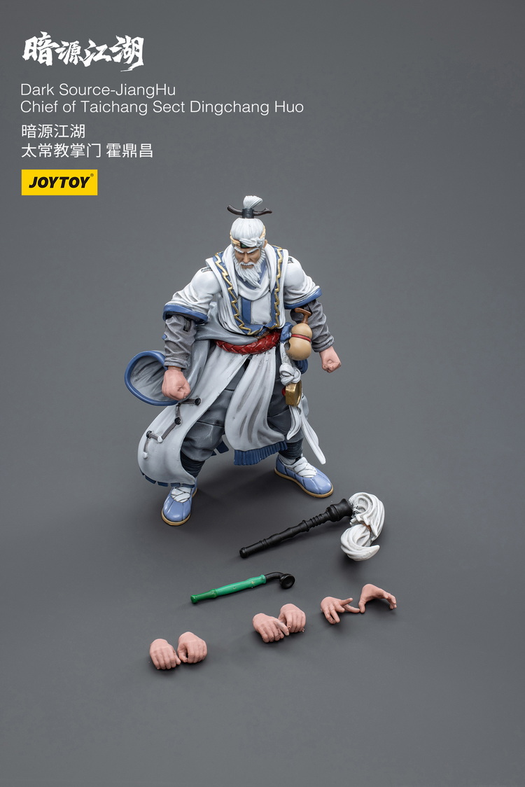 BombusbeeNet's tweet image. 【Pre-order】Joytoy JT4331 1/18 Dark Source JiangHu Chief of Taichang Sect Dingchang Huo

Get It Here:
bombusbee.net/pre-orderjoyto…

#joytoy #darksource #jianghu #actionfigure