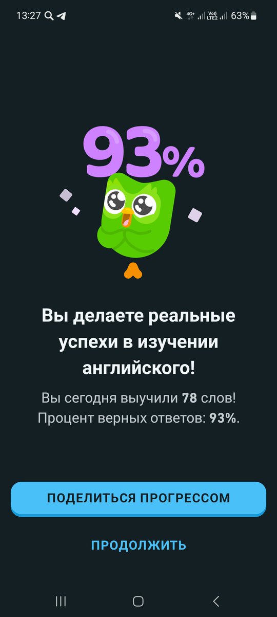 twilight_crech's tweet photo. у нас с этим гадом абьюзивные отношения https://t.co/RHYVGlSQ48