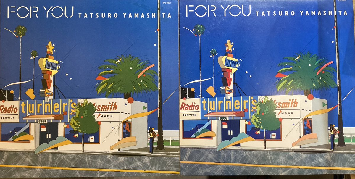 garageville1's tweet photo. ウチのお客様がオークションで掴まされました。山下達郎『For You 』ブートレグです。
写真左がブート、右がオリジナルです。 https://t.co/9Ju3SgEDLp
