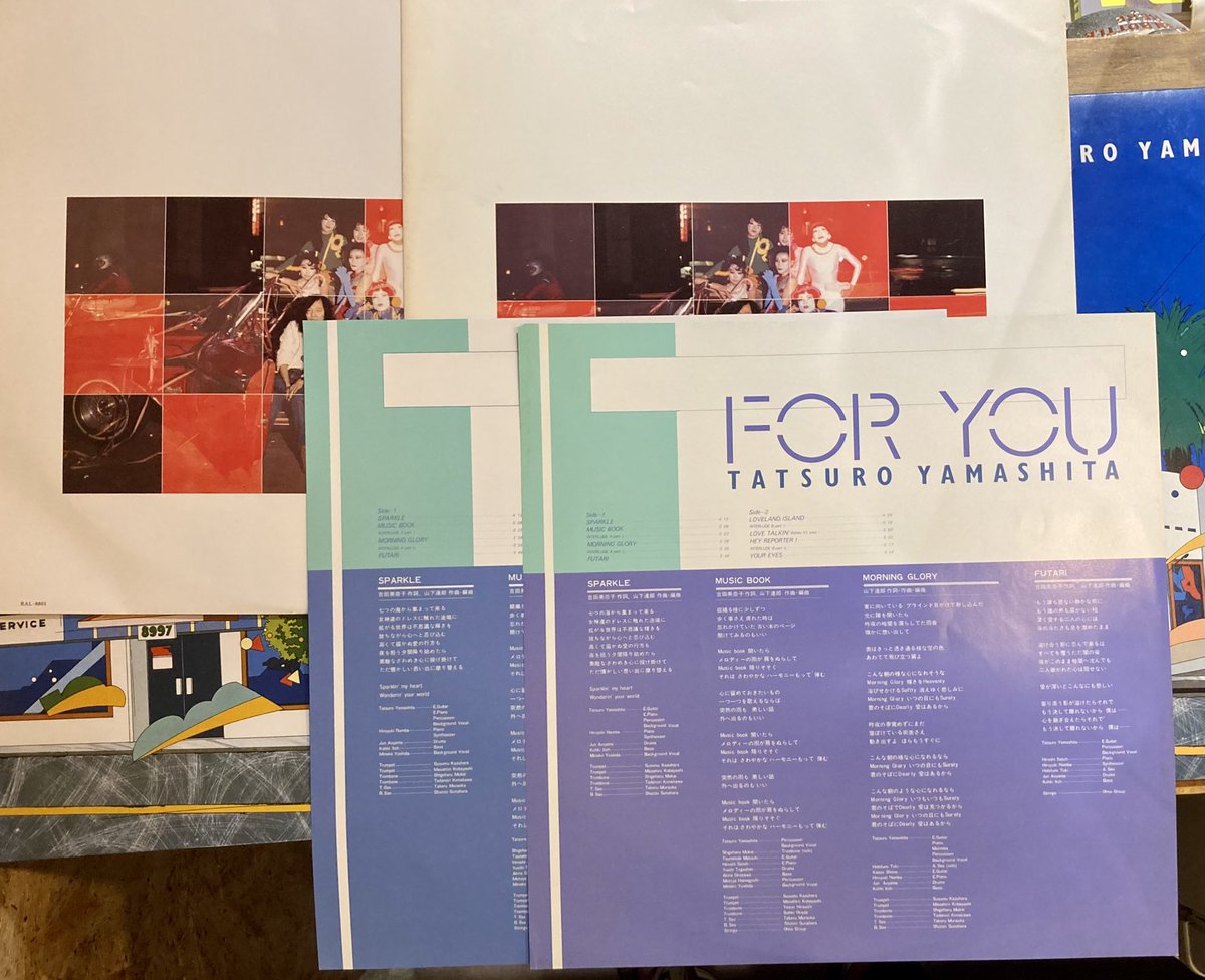 garageville1's tweet photo. ウチのお客様がオークションで掴まされました。山下達郎『For You 』ブートレグです。
写真左がブート、右がオリジナルです。 https://t.co/9Ju3SgEDLp