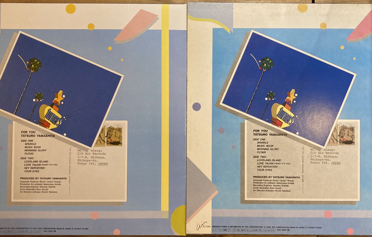 garageville1's tweet photo. ウチのお客様がオークションで掴まされました。山下達郎『For You 』ブートレグです。
写真左がブート、右がオリジナルです。 https://t.co/9Ju3SgEDLp