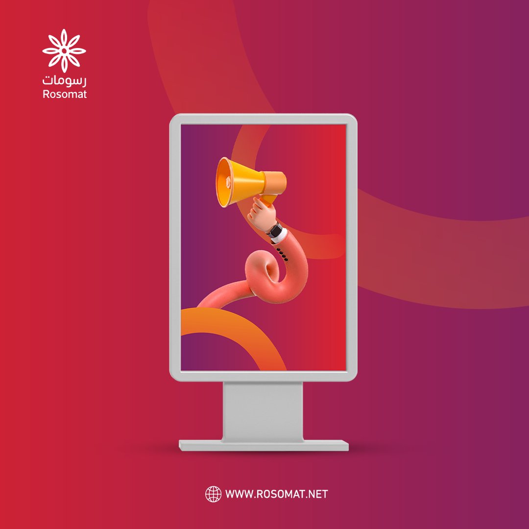 rosomatcom's tweet photo. #التسويق سباق بلا خط نهاية !
هذي العبارة تحفزك على عدم التوقف
ترا كل يوم العالم الرقمي في تطور مستمر وأدوات جديدة
والفائز من لا يتوقف عن الجري https://t.co/22iSd3oITR