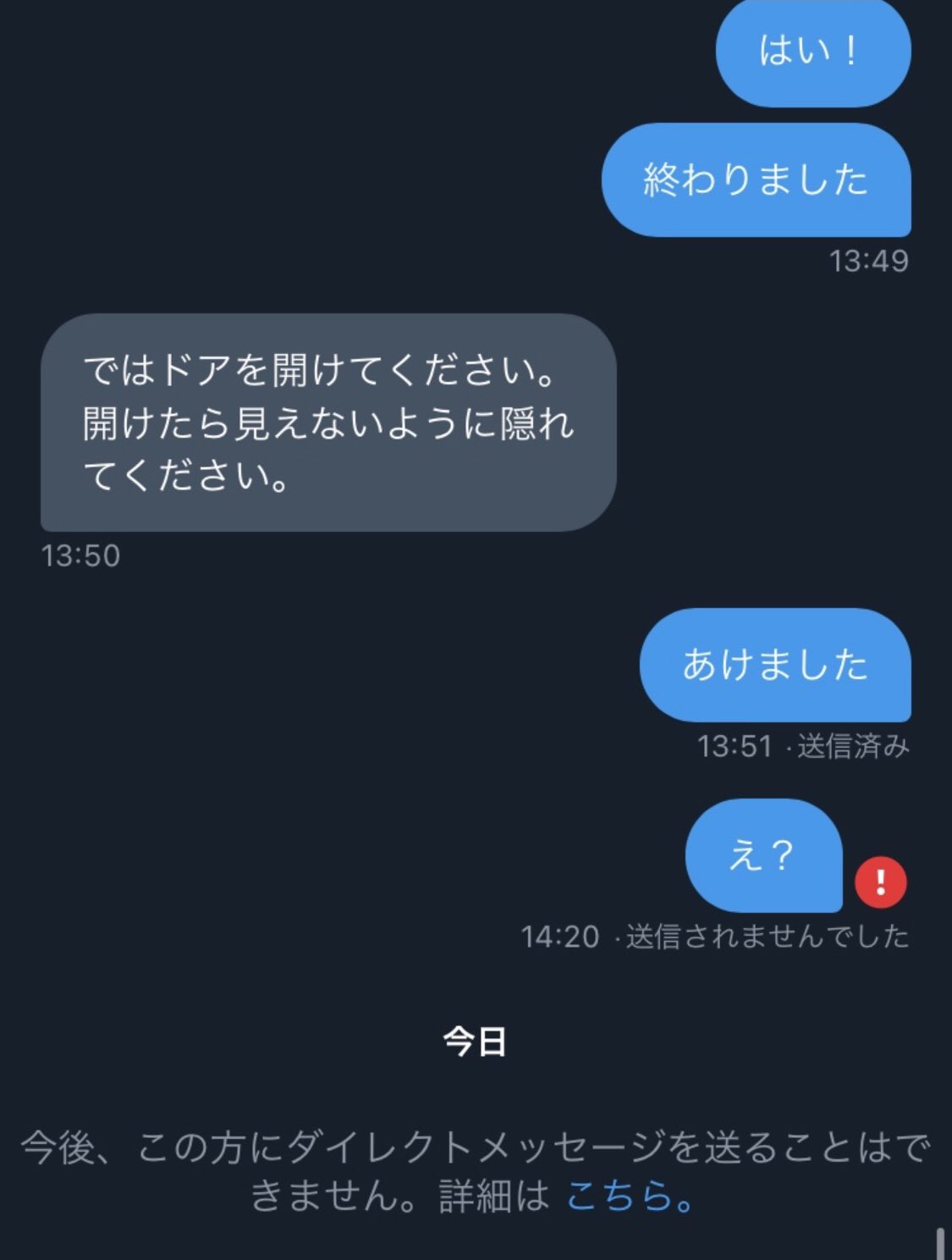 ひろし (@hirohiro20_20) / Twitter