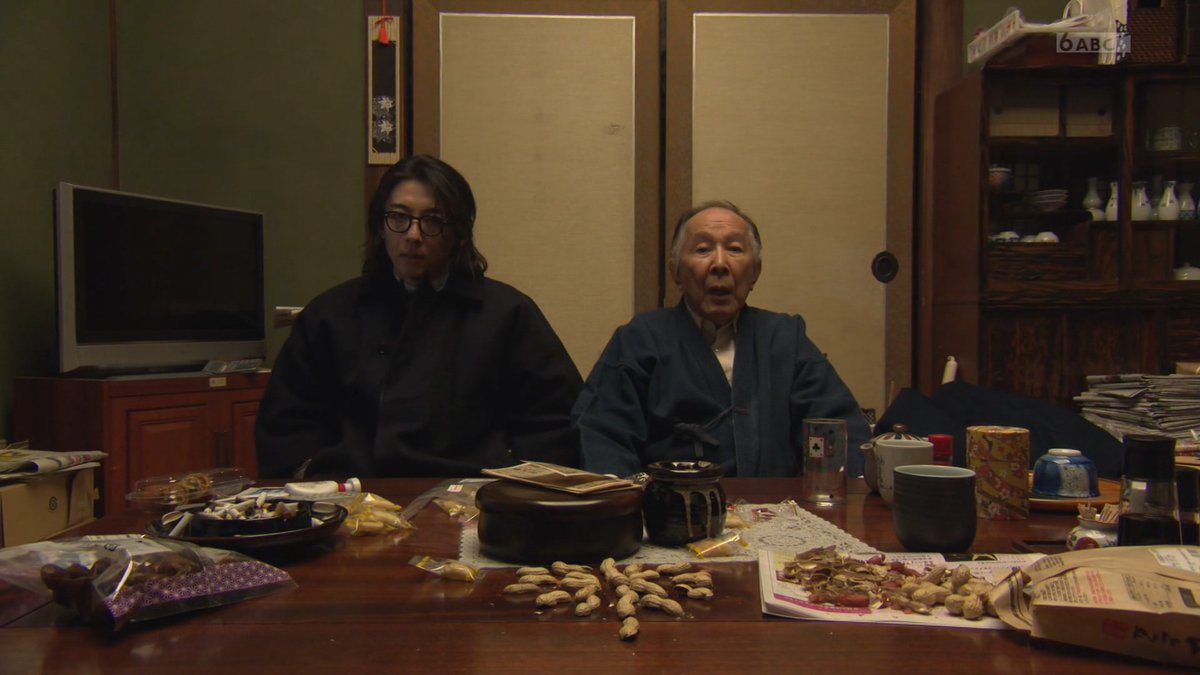 6-byoukan no Kiseki EP01 

The father-son interaction is the best part of this, it's just  casually endearing. Oyaji is so adorable! 

subs up at my tumblr and drama-otaku!