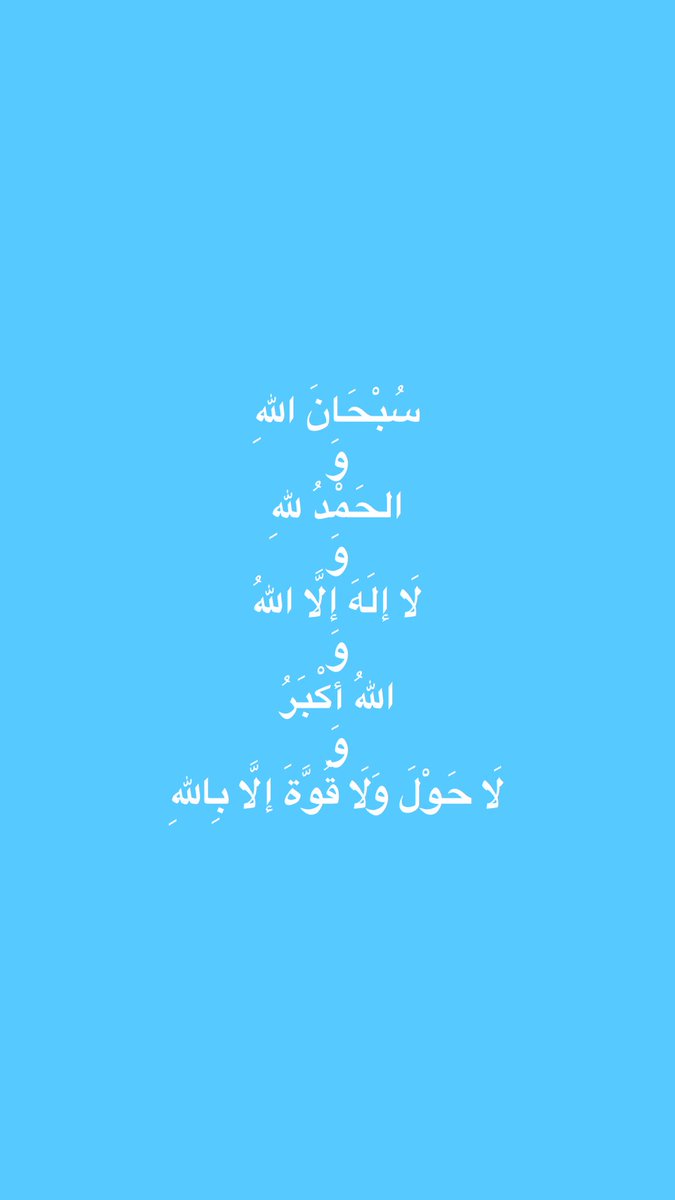 yahyaalaseeri's tweet photo. https://t.co/qqBS9TdF8U