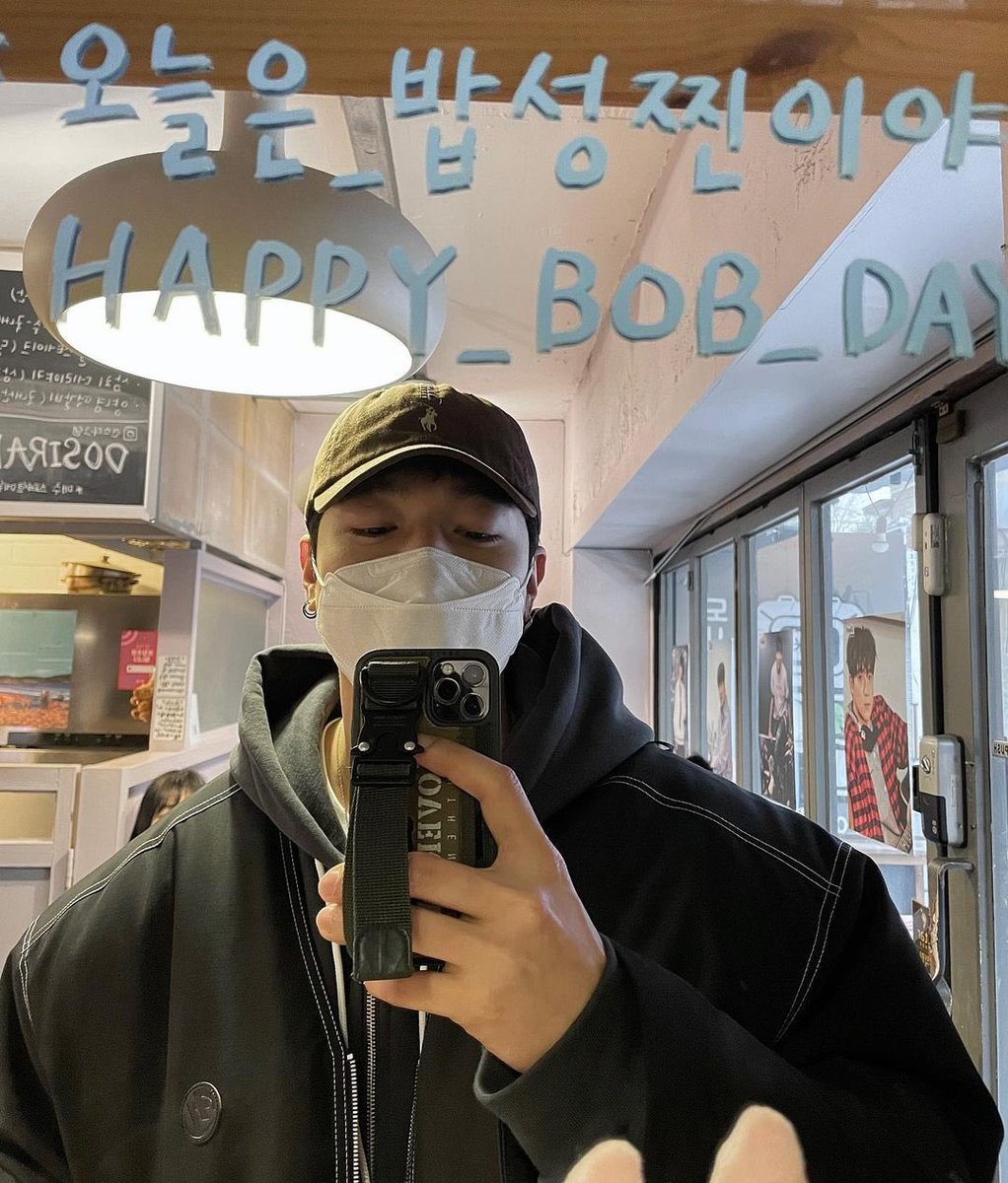 Sungjin_TH's tweet photo. 230116 IG: sungddenly update (1)
#ThankU

https://t.co/neP240hgt7
#Sungjin #DAY6 #성진 #데이식스 https://t.co/wgwQ0U6zFJ