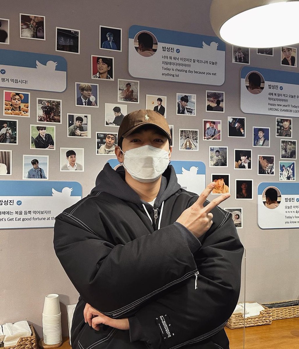 Sungjin_TH's tweet photo. 230116 IG: sungddenly update (2)
#ThankU

https://t.co/neP240hgt7
#Sungjin #DAY6 #성진 #데이식스 https://t.co/bj0mMh74Fu